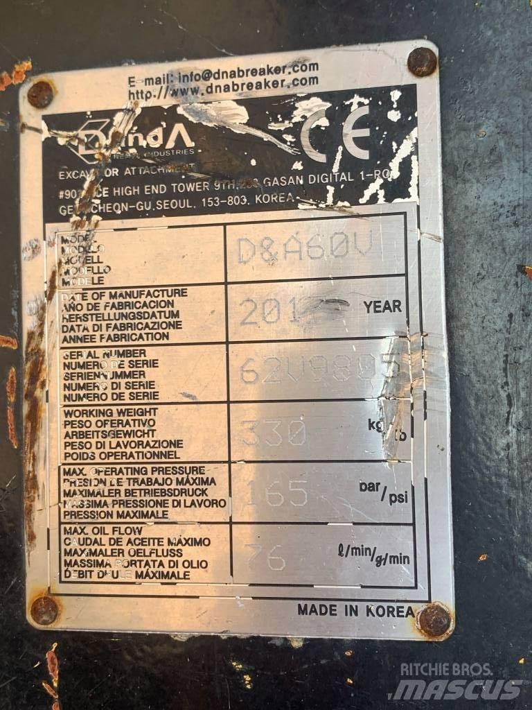  D&A 60V Плуги