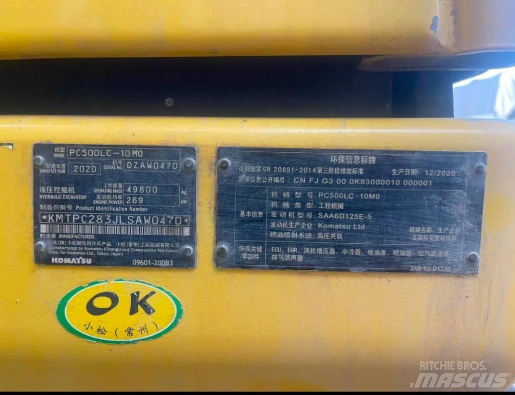 Komatsu pc500lc-10mo Екскаватори-амфібії