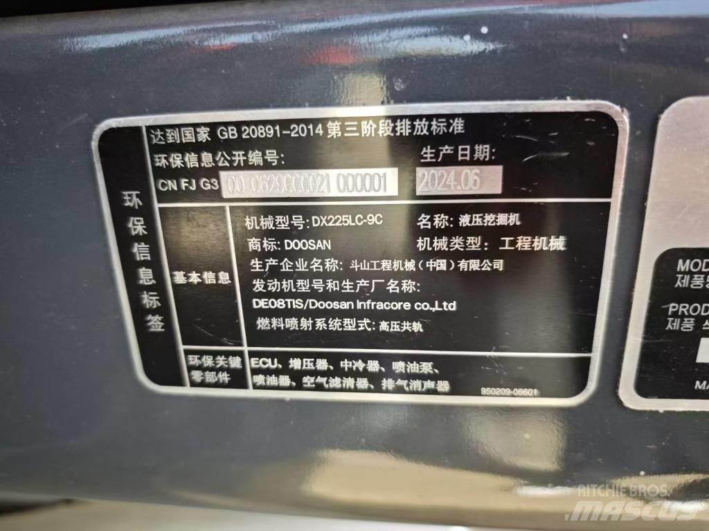 Doosan DX 225 LC Гусеничні екскаватори