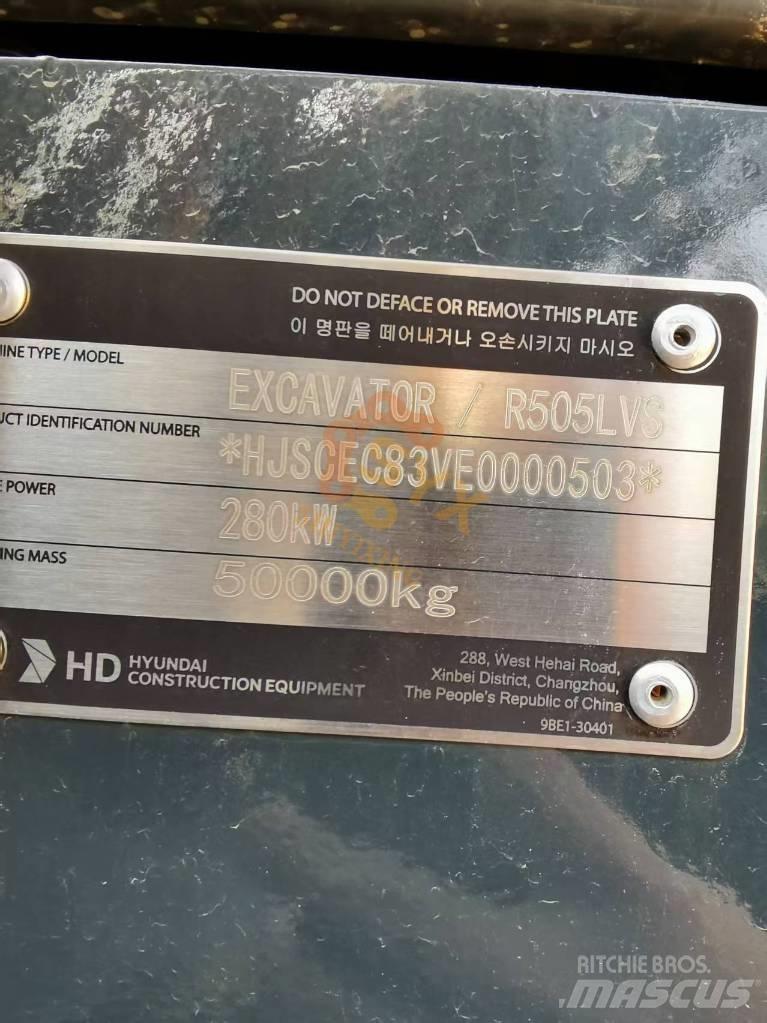 Hyundai R 505 L VS Гусеничні екскаватори