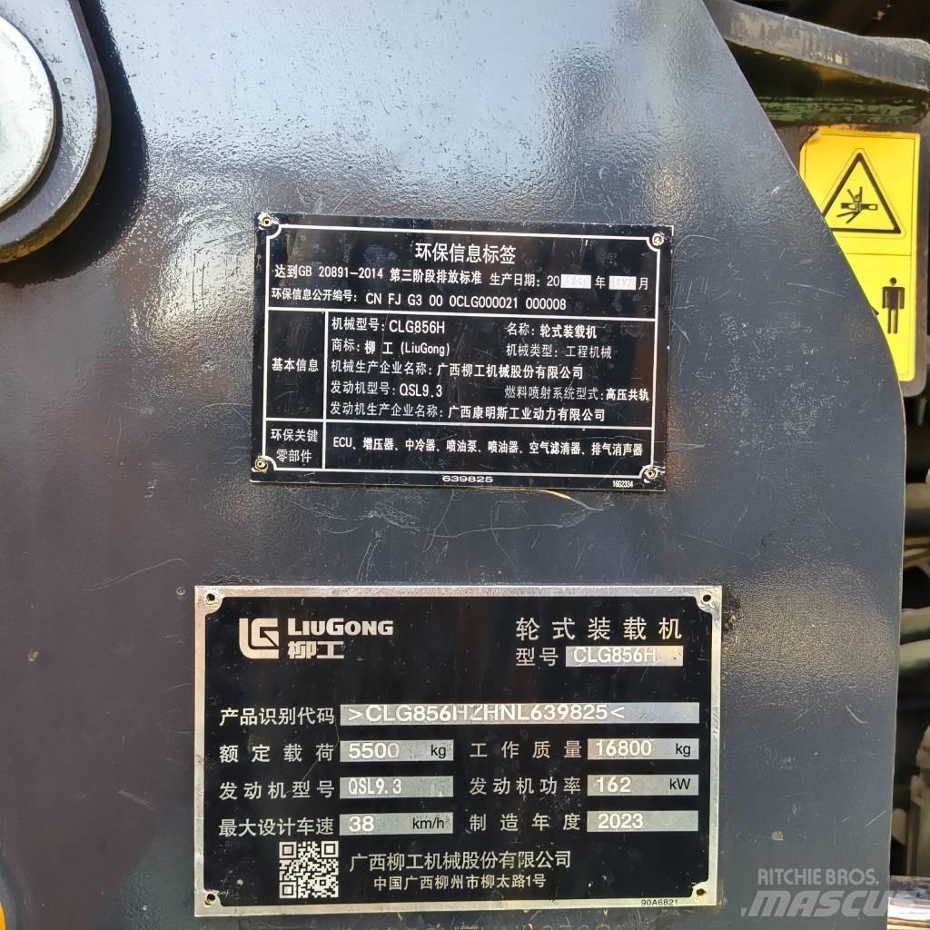 LiuGong 865H Фронтальні навантажувачі