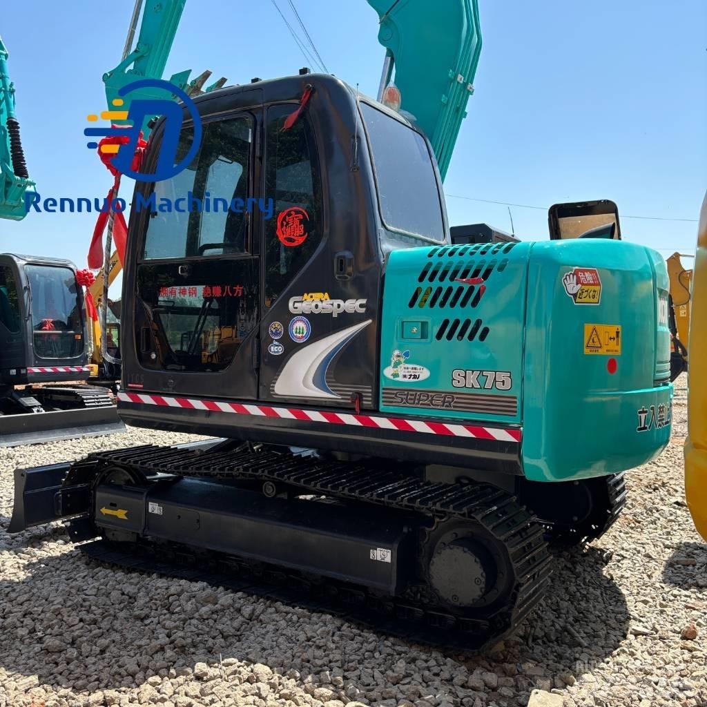 Kobelco SK75 Гусеничні екскаватори