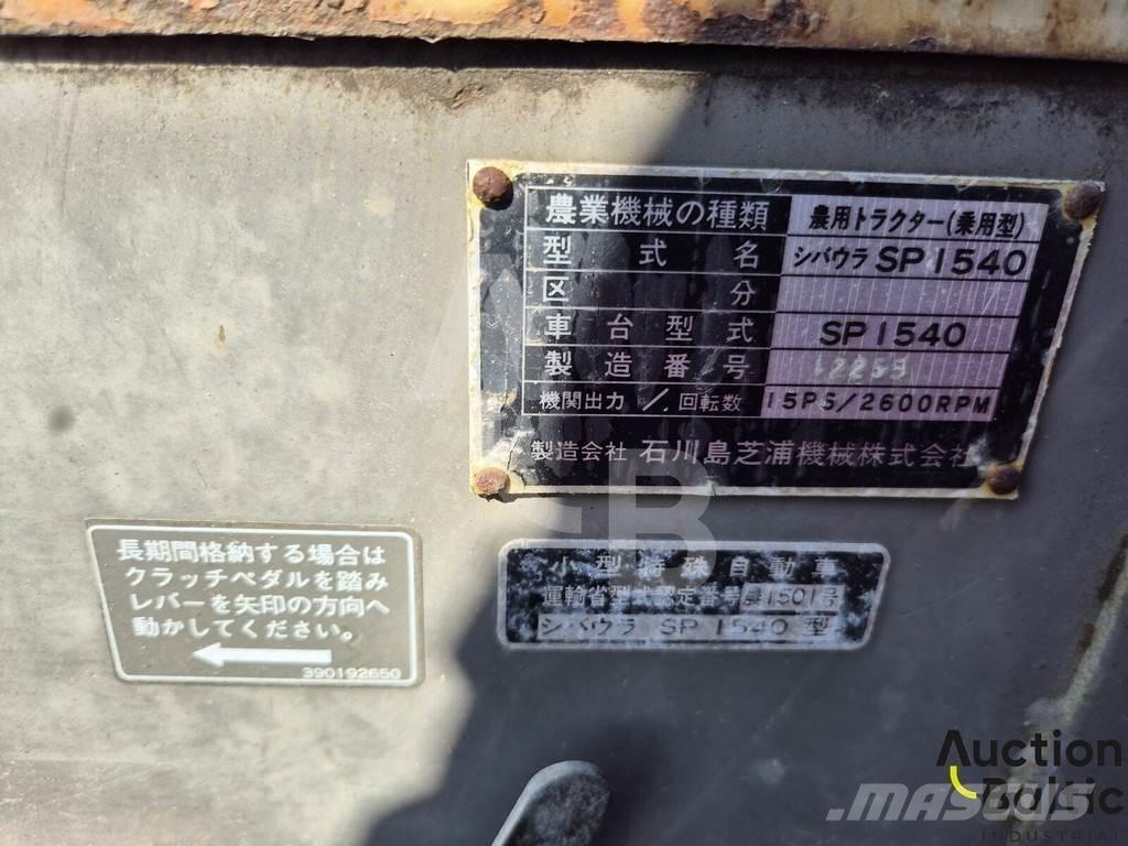 Shibaura SP1540 Трактори