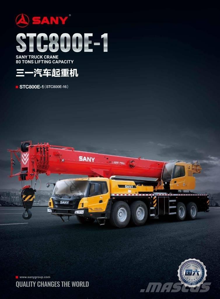 Sany STC800E5-1 автокрани