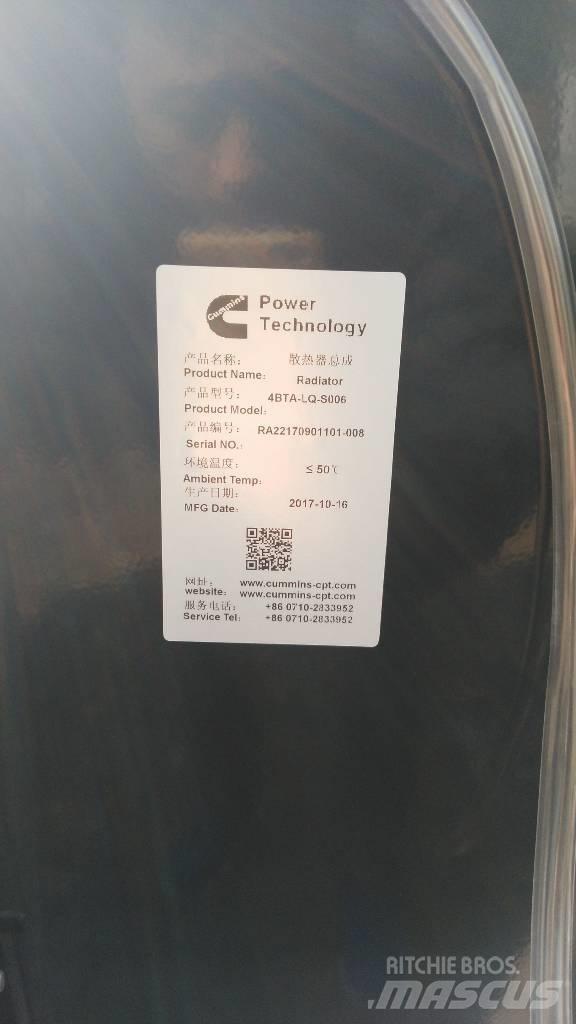 Cummins 4BTA3.9-G11 Дизельні генератори
