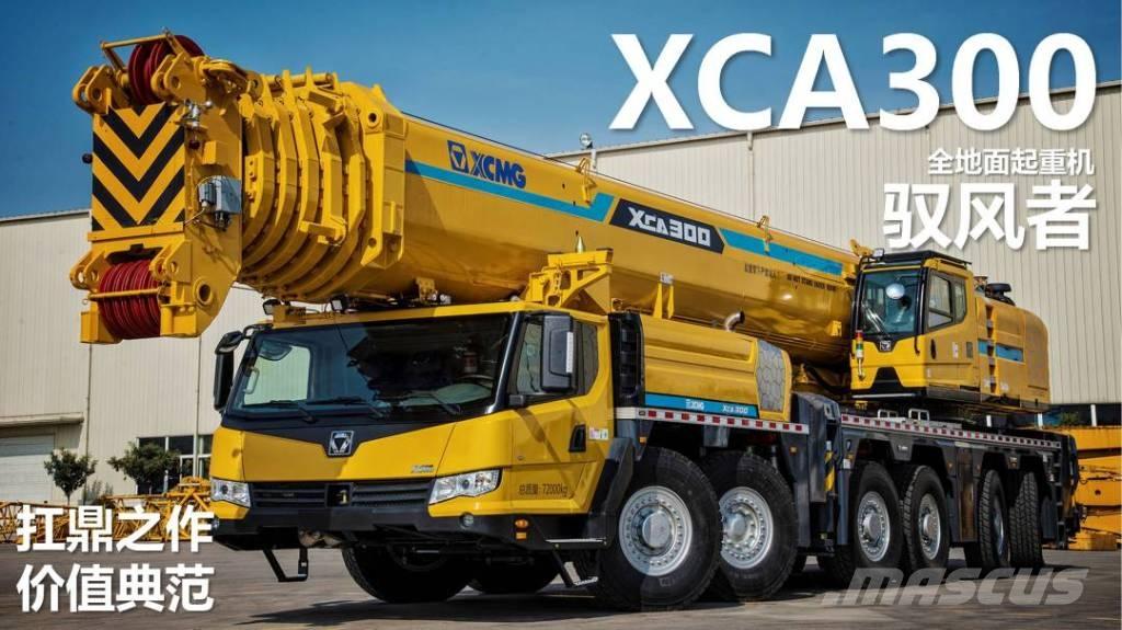 XCMG XCA300 автокрани