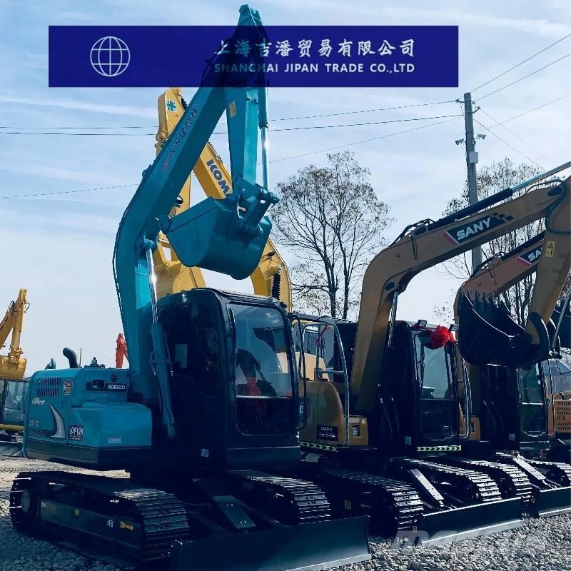 Kobelco SK 75 Гусеничні екскаватори