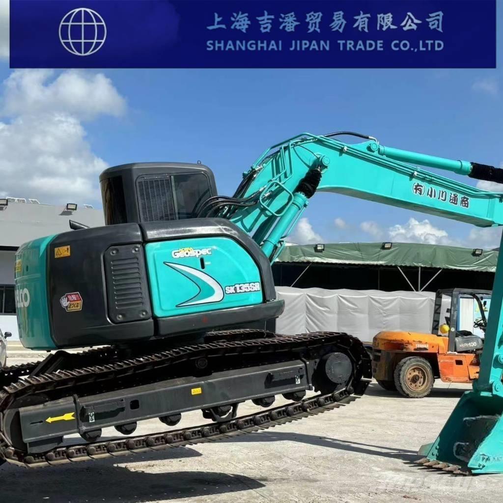 Kobelco SK 130 Гусеничні екскаватори