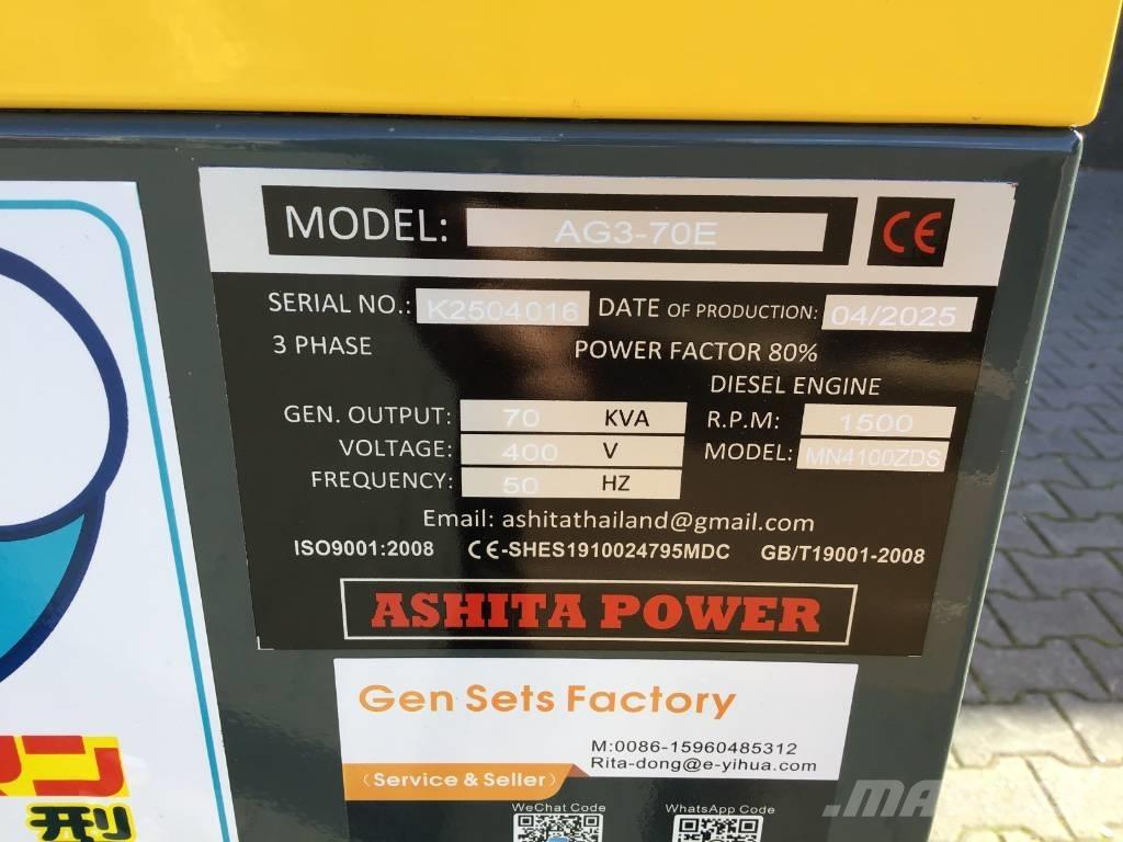 Ashita AG3-70E Дизельні генератори