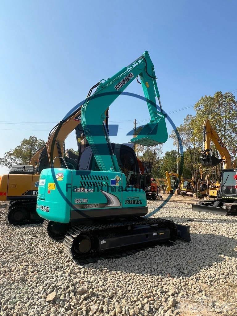 Kobelco SK 75 Гусеничні екскаватори