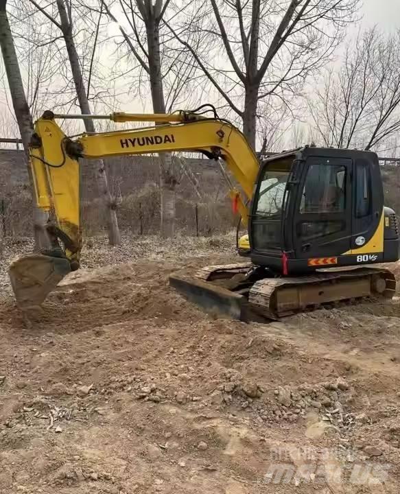 Hyundai 80VS Гусеничні екскаватори