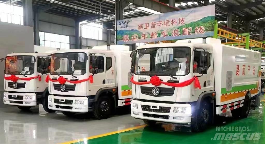  施卫普 清扫车 Інше