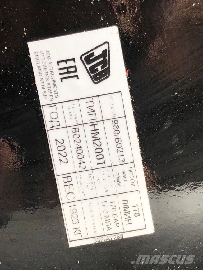 JCB HM200T Плуги
