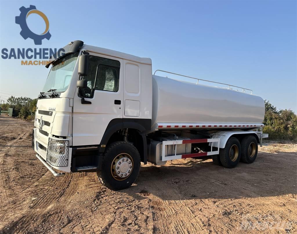 Howo Water Tank Поливальні машини