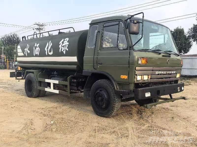 Dongfeng 375 Поливальні машини