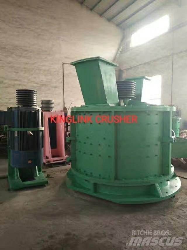 Kinglink PLFC1250 Роздрібнювачі