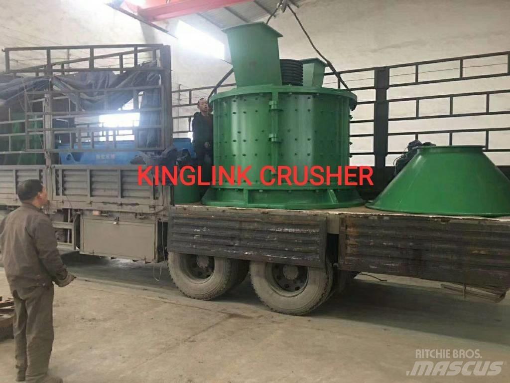 Kinglink PLFC1250 Роздрібнювачі