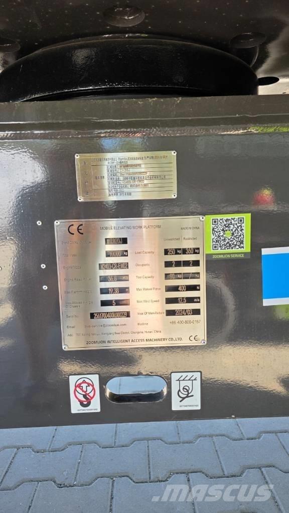 Zoomlion ZA 20 J Колінчаті підйомники