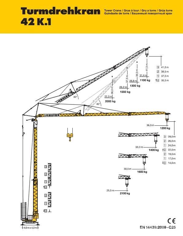 Liebherr 42 K.1 Баштові крани