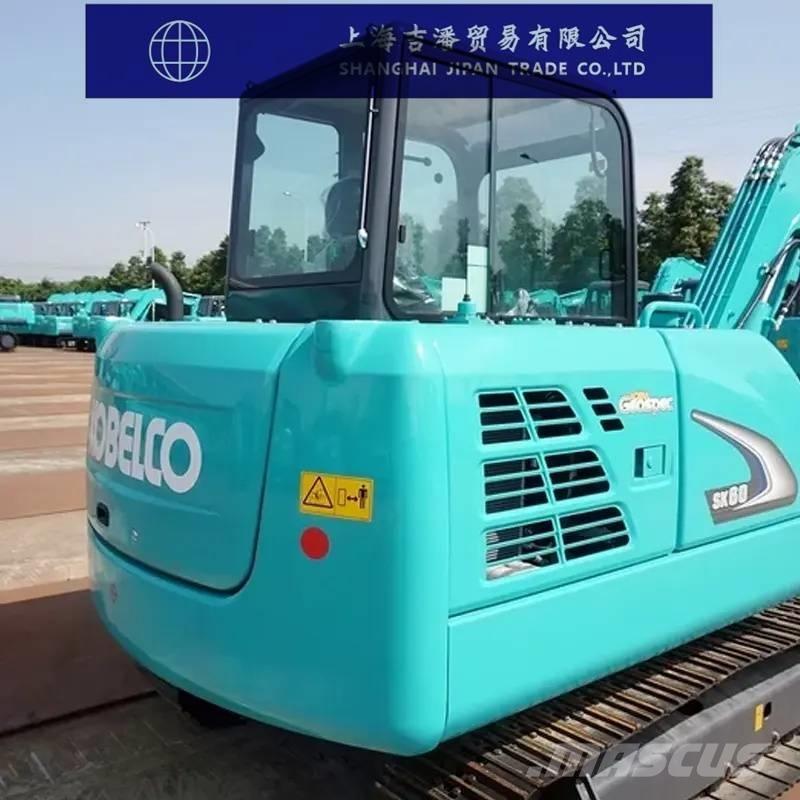 Kobelco SK 60 Гусеничні екскаватори