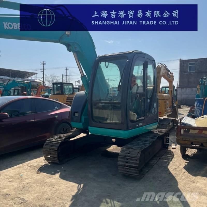 Kobelco SK 70 Гусеничні екскаватори