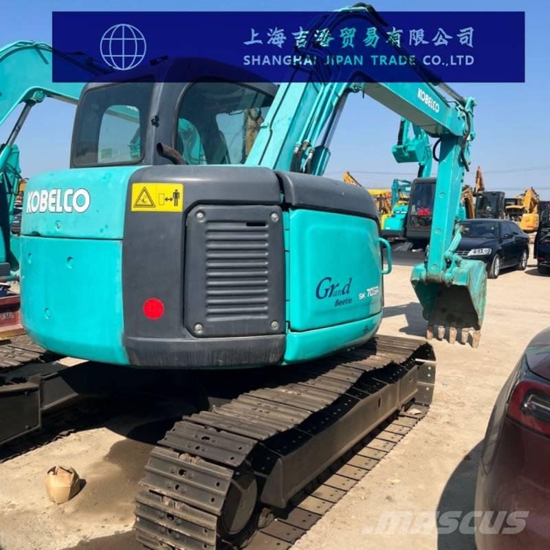 Kobelco SK 70 Гусеничні екскаватори