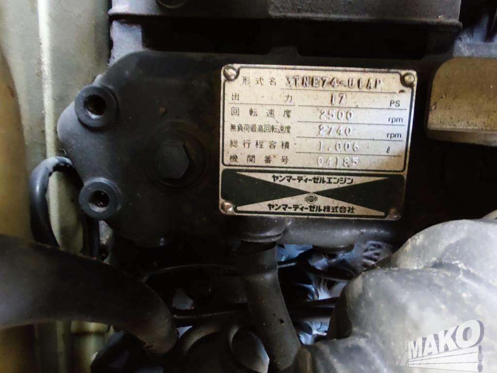 Yanmar AF-17 Трактори