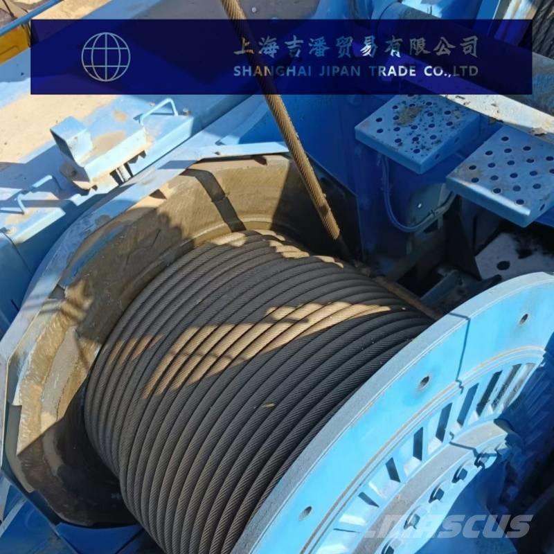 Sumitomo SCX 2500 Гусеничні крани