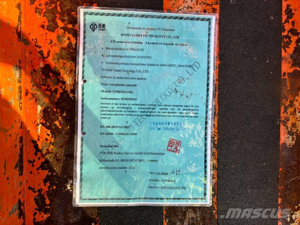 Yamei MS1330 Підйомники-ножиці