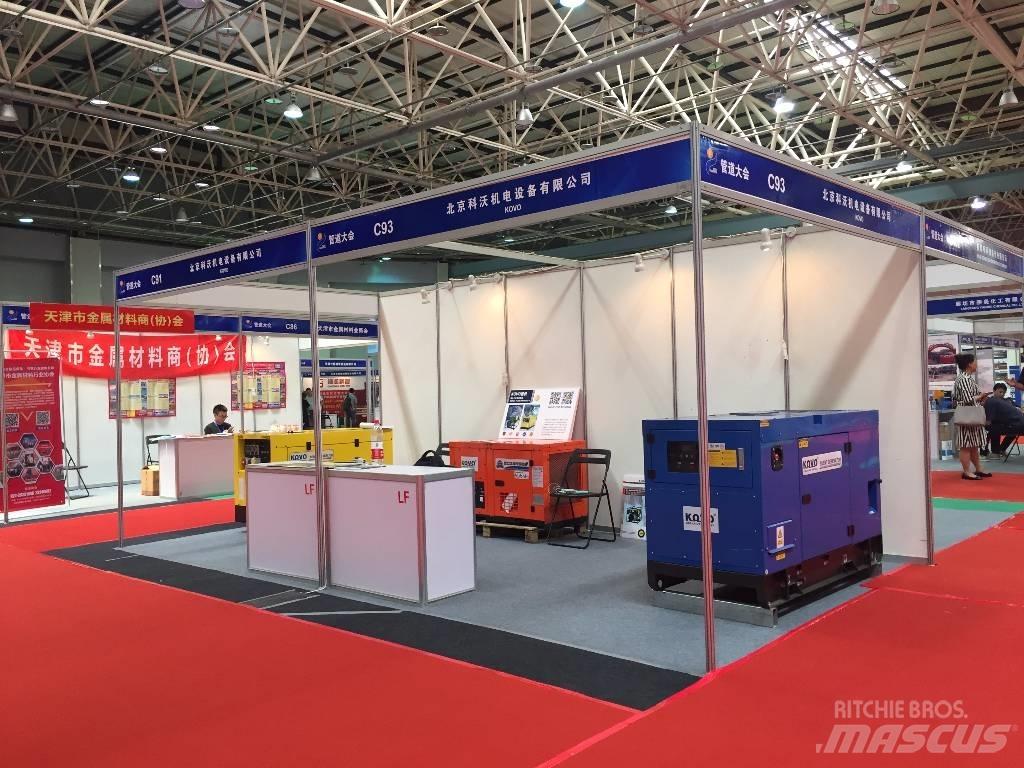 Kubota DG25MK Дизельні генератори