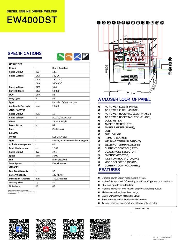 Denyo DLW 400 ESW Зварювальні апарати