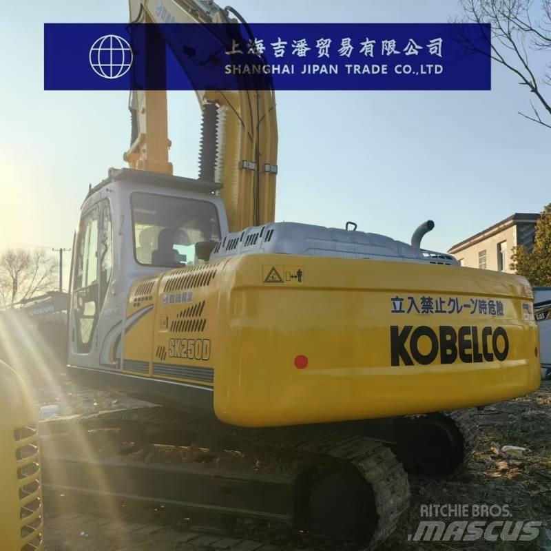 Kobelco SK 250 Гусеничні екскаватори