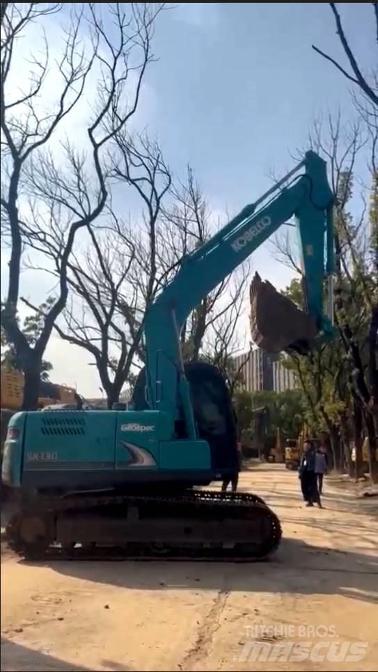 Kobelco SK 130 Гусеничні екскаватори