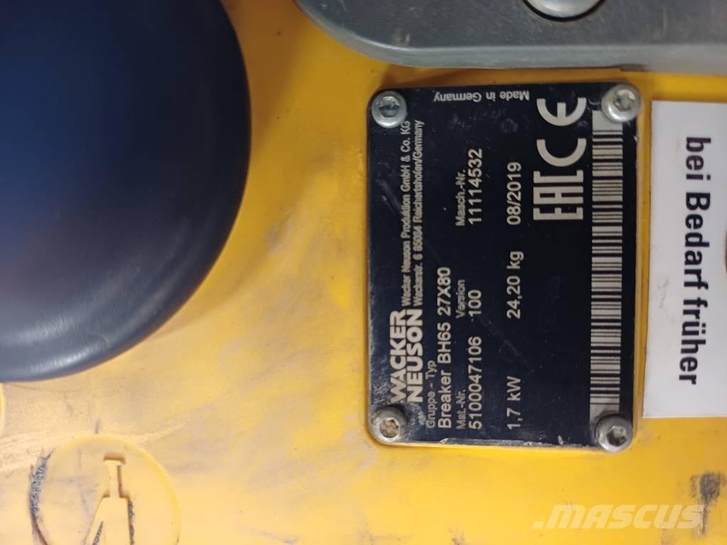 Wacker Neuson BH65 Плуги