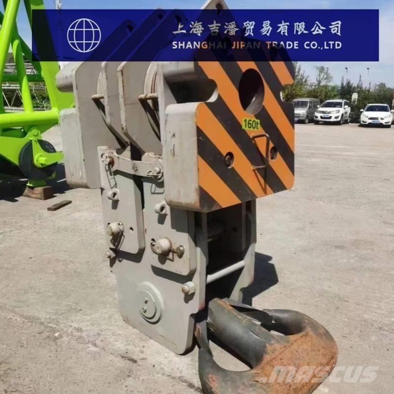 Zoomlion ZCC 5800 Гусеничні крани