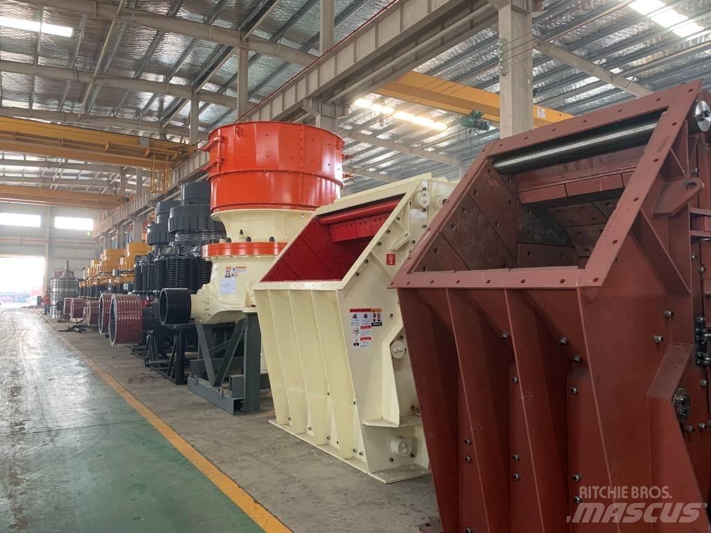 Kinglink KPF1420 Роздрібнювачі