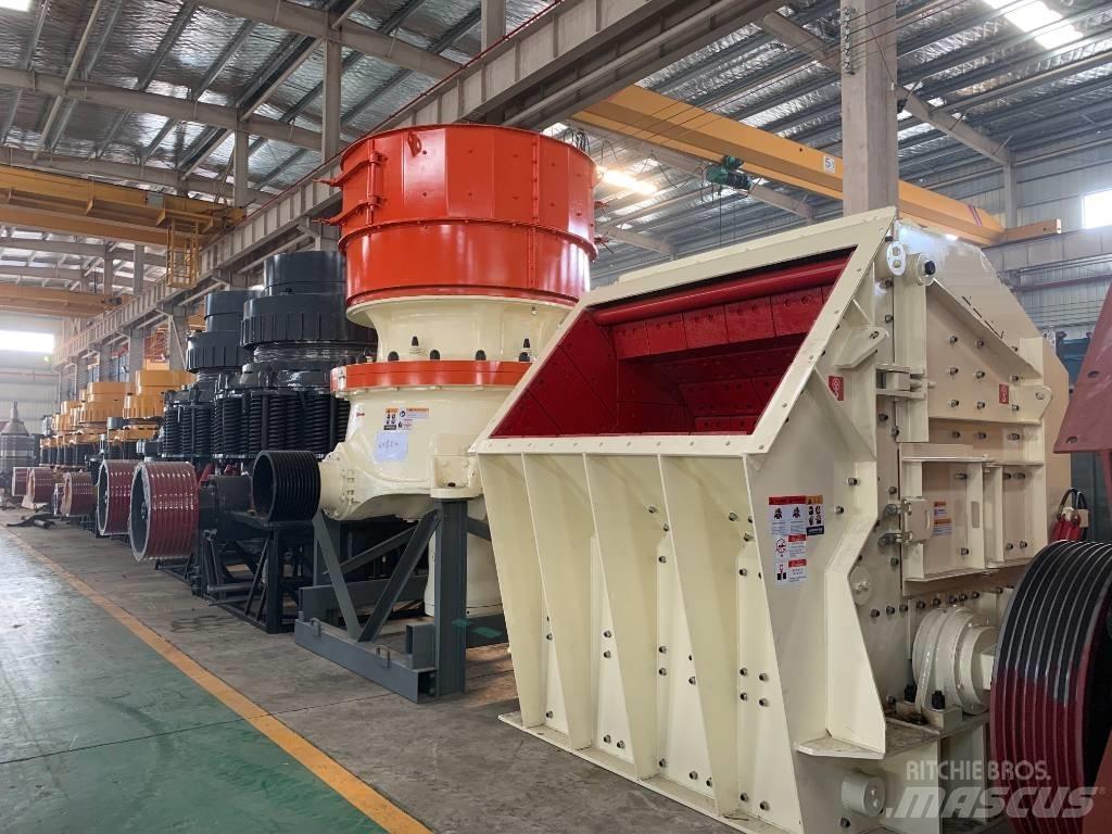 Kinglink KPF1420 Роздрібнювачі