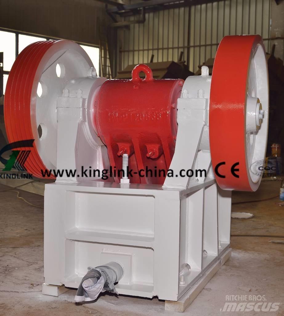 Kinglink KPE-600*400 Роздрібнювачі
