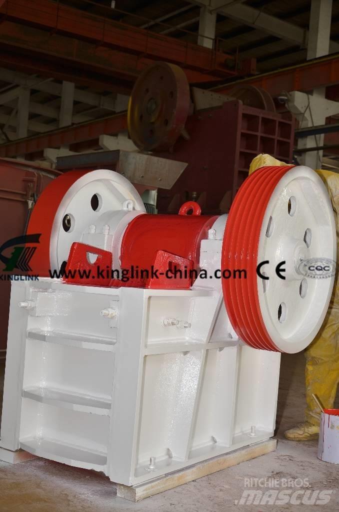 Kinglink KPE-600*400 Роздрібнювачі
