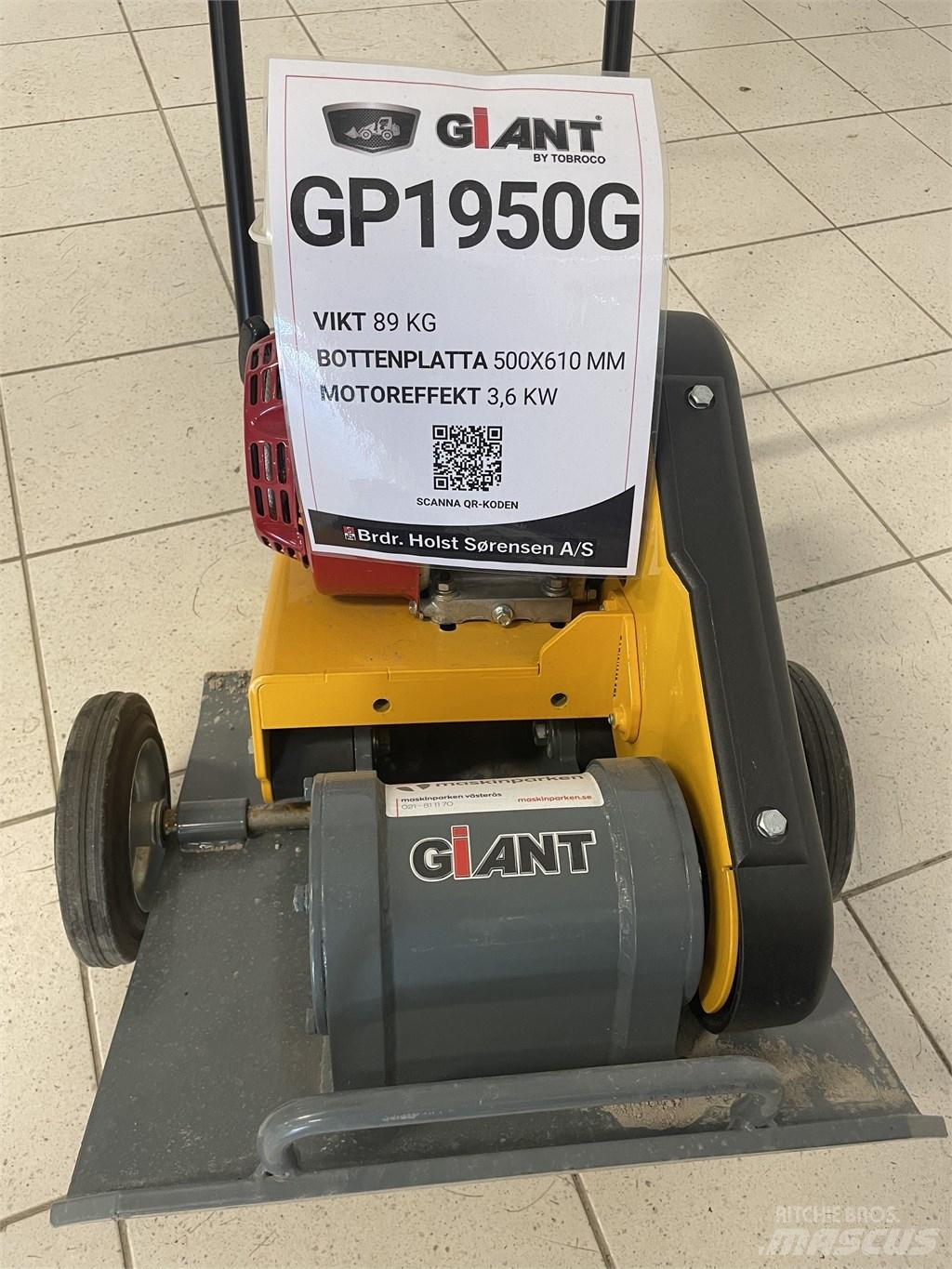 GiANT GP1545G Віброплити та вібротрамбовки
