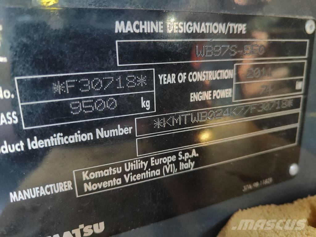 Komatsu WB97S-5E0 Екскаватори-навантажувачі