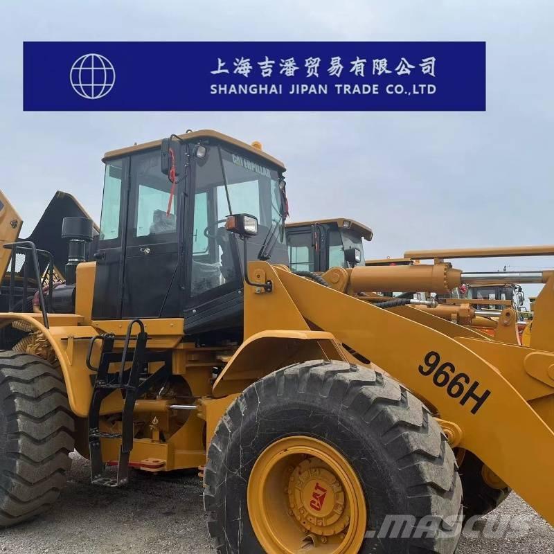 CAT 966 H Фронтальні навантажувачі