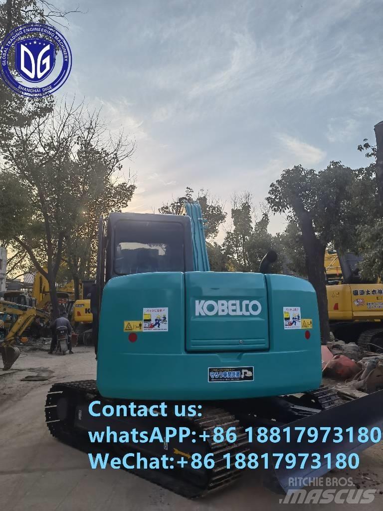 Kobelco SK75-8 Гусеничні екскаватори