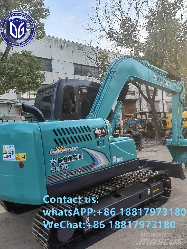Kobelco SK75-8 Гусеничні екскаватори