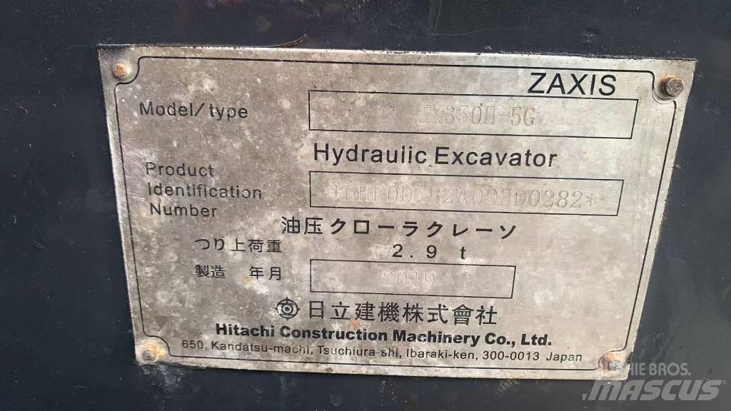 Hitachi zaxis350 Гусеничні екскаватори