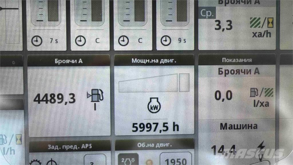 John Deere 8270R Трактори