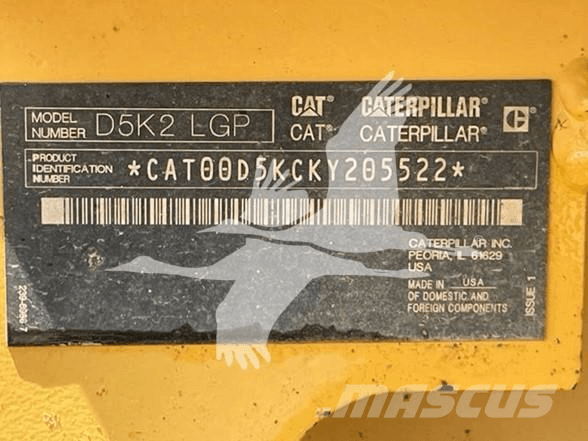 Bomag MPH100R Ресайклери