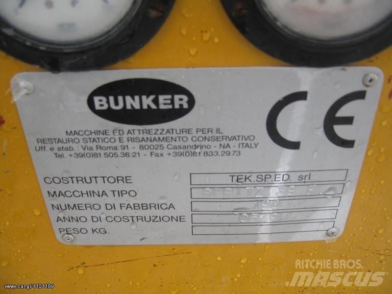  BUNCER P 38 380 VOLT Бетонозмішувачі