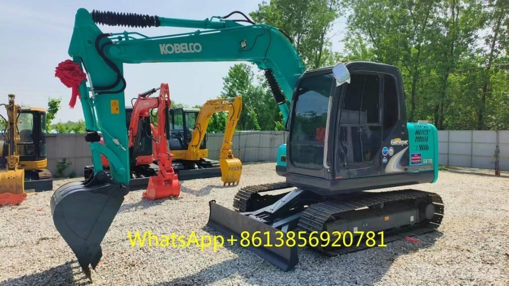 Kobelco SK 75 Гусеничні екскаватори