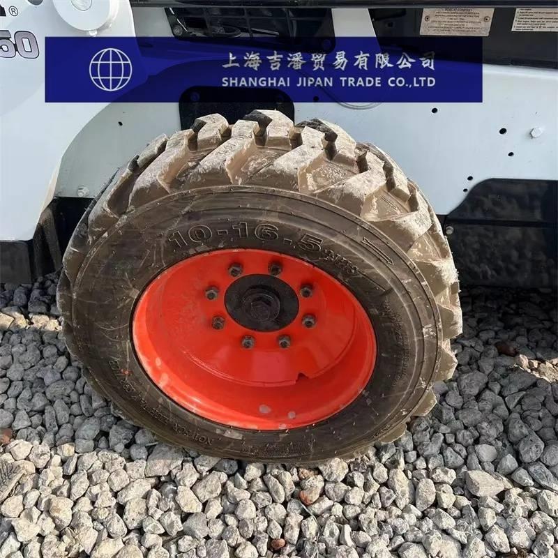 Bobcat S 450 Міні-навантажувачі